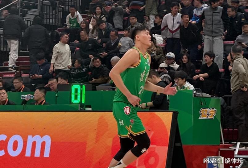 OD体育官方-CBA积分榜：广厦3连胜再登榜首，广东升第二，新疆辽宁皆主场失利