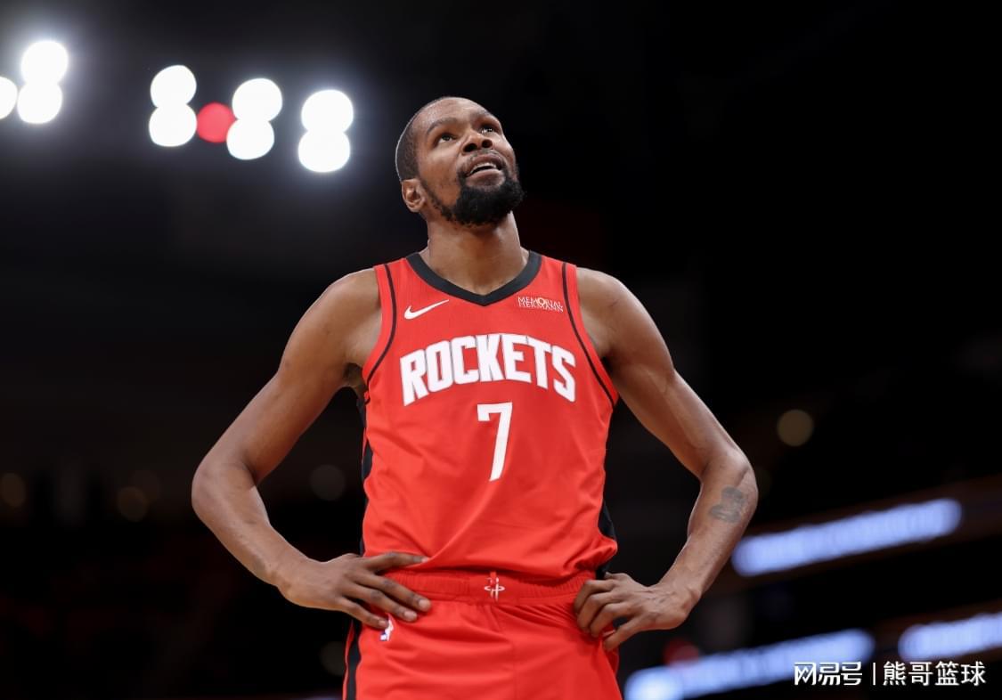 OD体育-火箭加时不敌76人!3连胜遭终结,杜兰特36+7+3,恩比德三双